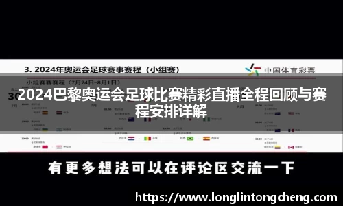 好博体育官网入口