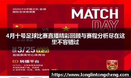 好博体育官网版
