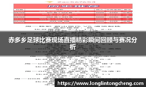 好博体育最新地址
