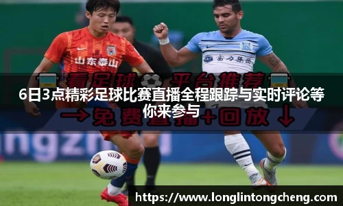 好博体育官网版