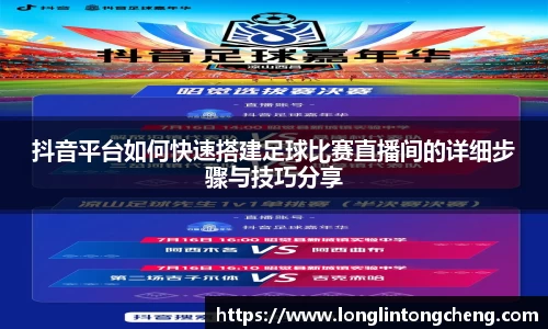 好博体育官网入口