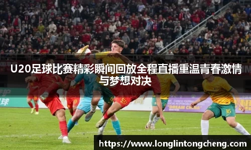 好博体育官网入口