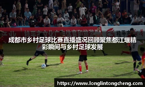 好博体育官网入口