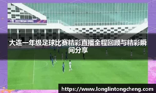 好博体育官网入口