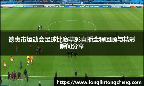 好博体育官网版