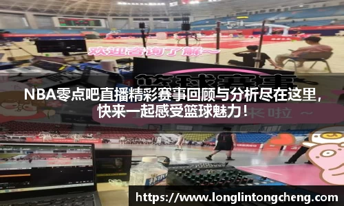 好博体育官网版