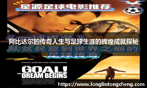 好博体育手机网页版登录