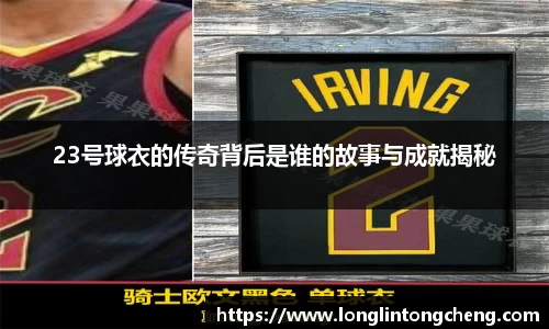 好博体育官网入口