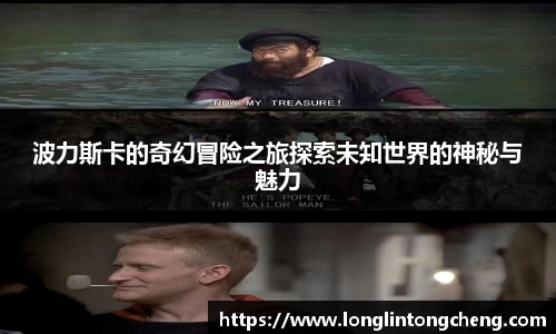 好博体育官网版
