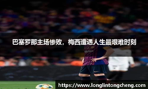 好博体育官网入口