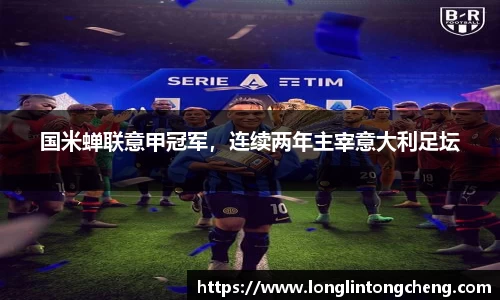 好博体育手机网页版登录