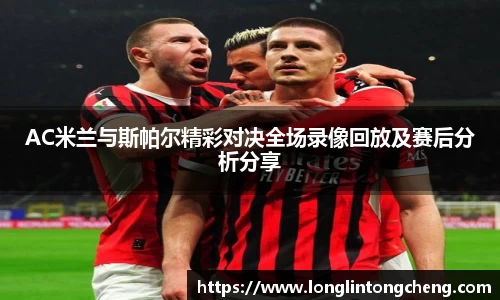 好博体育官网入口